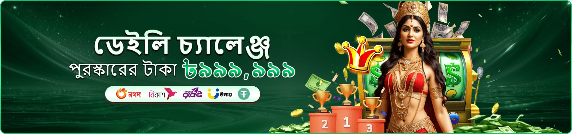 ck44cm গেমস লাইভ ক্যাসিনো